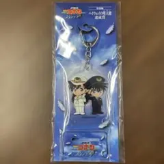 名探偵コナン スタンプラリー特別編　キーホルダーとカード
