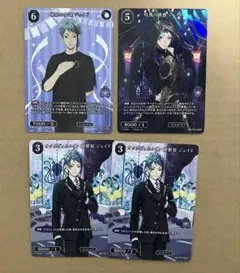 ツイステ　ビルディバイド　ジェイド