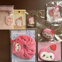 JOCHUM スーパー☆コロコロクッション ぽぽ 新品未開封 - メルカリ