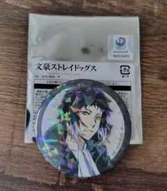 文豪ストレイドッグス ART展 缶バッジ 芥川龍之介 - メルカリ