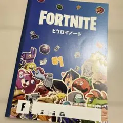 Item thumbnail for item 84326378-d33e-4b40-97eb-7095d4c4f272