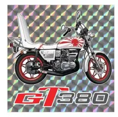 2026年最新】シート GT380の人気アイテム - メルカリ