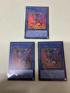遊戯王 道化の一座 フレア 泰亜版 スーパー 最安 セットで割引可能