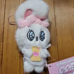 エスターバニー ぬいぐるみキーホルダー