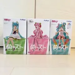 【新品未開封】ぬーどるストッパー 桜ミク 10th記念 すずらん 初音ミク