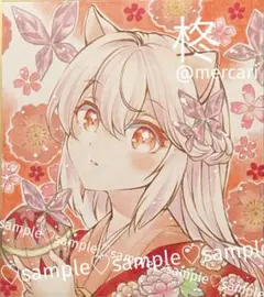 手描きイラスト　オリジナル　アナログイラスト　原画　色紙　和柄と蝶と狐の女の子