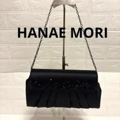 Item thumbnail for item 587a40da-3f07-423f-b2bc-43863138ae04