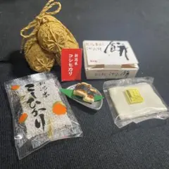 2026年最新】リーメント もぎたてパックの人気アイテム - メルカリ