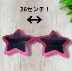 Item thumbnail for item 8482a0ee-18a2-48fe-8b1e-13dd9fcdc438