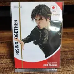 宇野昌磨 フィギュアスケート ベース版 EPOCH  TEAM JAPANのサムネイル
