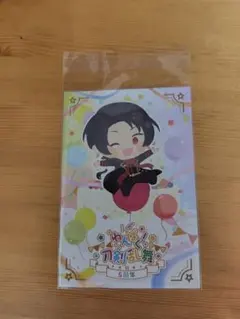 わんぱく！刀剣乱舞 ポストカード 加州