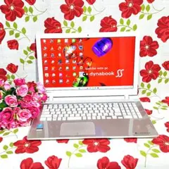 ★薄型東芝★新Win11★新品SSD256GB★メモリ8G★第5世代i3搭載♪