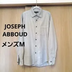 JOSEPH ABBOUD メンズ　長袖シャツ　カシミヤ混　サイズM