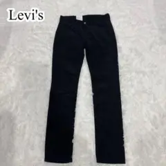 levis デニムパンツ 512-10 日本製 90sホワイトタブ ネイビー - メルカリ