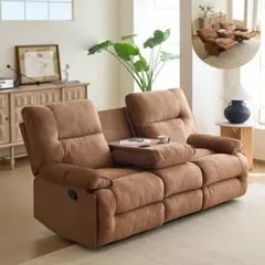 【ブラウン】手動リクライニングソファ150°と116°調整可能 耐荷重150KG ブラウン】手動リクライニングソファ150°と116°調整可能 耐荷重150KG
