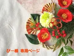 Item thumbnail for item a0cd3cc7-c647-4de7-ad75-095e3d84fe50