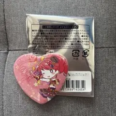 Item thumbnail for item 5e9eb6ab-cd0b-418f-a131-cdd62680e315