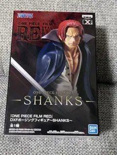 ワンピース*シャンクス*フィギュアのサムネイル
