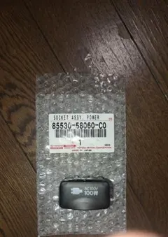 Item thumbnail for item 51817fea-f520-4ae3-9ffa-51f237974c32