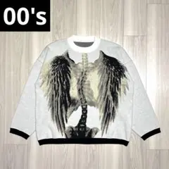 Item thumbnail for item 715b004d-dd86-4d48-8f30-d9112a96c0c1