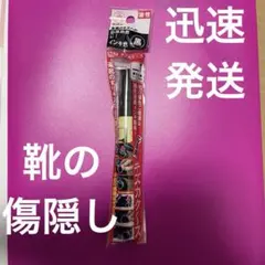 ライオン様 リクエスト 2点 まとめ商品