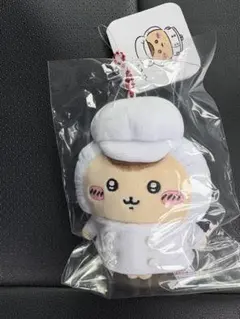 ちいかわレストラン　くりまんじゅう