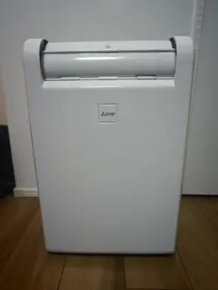 ⭐️美品⭐️三菱 除湿機 MJ-M120YX-W 2025年製のサムネイル