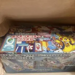 【新品未開封】ポケモンセンターフクオカ スペシャルBOX