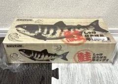 鮭ばたばたギミック2 新品未開封のサムネイル