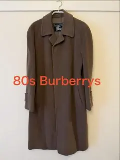 2026年最新】arnys コートの人気アイテム - メルカリ