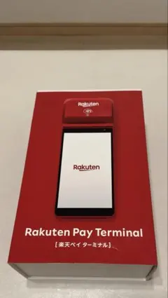 2026年最新】Rakuten レジ用品の人気アイテム - メルカリ
