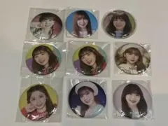 NiziU MIHI 缶バッジ 9個セット