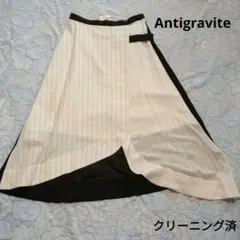 Antigravite アシンメトリー　ロングスカート