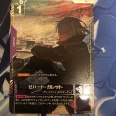 Colay様 リクエスト 2点 まとめ商品