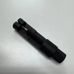 Item thumbnail for item 069a1c14-8033-48fb-9f2b-5a321adb50f2