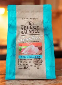 セレクトバランス グレインフリー チキン400g 小粒 アダルト キャットフード