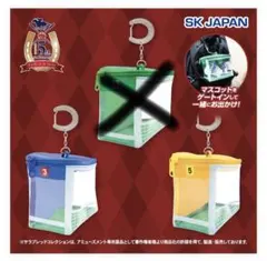 サラブレッドコレクション ゲートクリアポーチ 2種セット 青 黄色のサムネイル