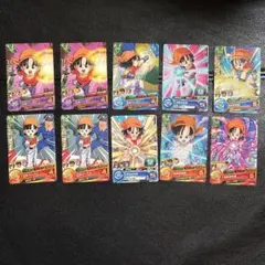 Item thumbnail for item 662fbd6b-fa32-4e5e-8d4e-b90caff77fd5