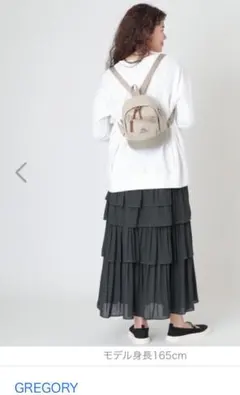 GREGORY 2WAYグレゴリー バックパック ショルダーバッグ 新品同様！