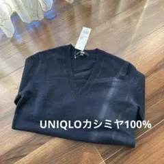 新品‼️プレゼント UNIQLO ピュアカシミヤ100% ‼️ Vネック ネイビーS