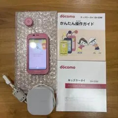 docomo キッズケータイ SH-03M ピンク 本体