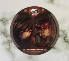 鬼滅の刃 ufotablecafe 第四期 炭治郎 義勇 コースター