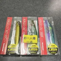 2025年最新】カゲロウ オリカラの人気アイテム - メルカリ