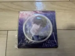 恋と深空　ホムラ　缶バッジ　誕生日　2025年　②