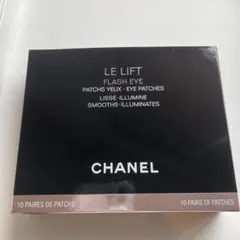 CHANEL LE LIFT FLASH EYE 10ペアのサムネイル
