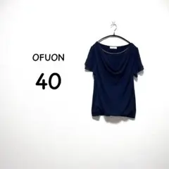 ゆうき様 リクエスト 2点 まとめ商品