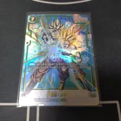極美品　ドラゴンボールカード/覚醒の鼓動BOX 孫悟飯:少年期リーダーパラレル 極美品 ドラゴンボールカード/覚醒の鼓動BOX 孫悟飯:少年期リーダー