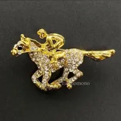 ③ 馬ブローチ　競走馬　ゴールド　ラインストーン　2026年干支　簡易ラッピング