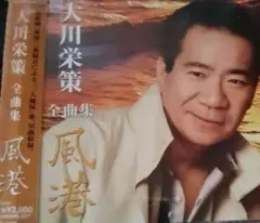 Item thumbnail for item 953c625d-4330-464f-a3c6-b5ce5eb99493