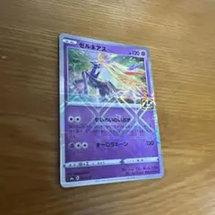 ポケモンカード ゼルネアス 25 パラレルミラー - メルカリ